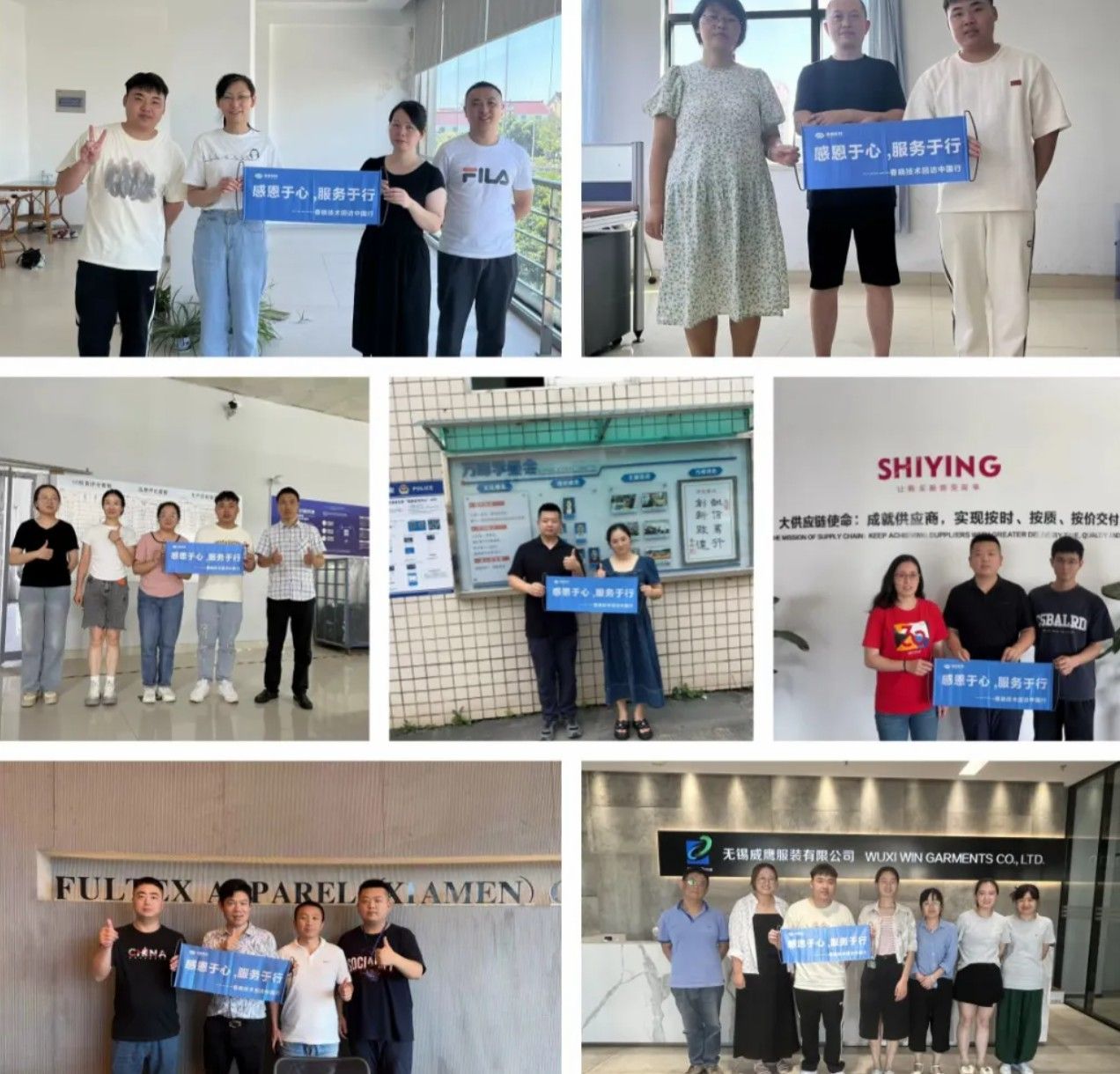 服装工艺分析#GST服装生产软件#28圈GST