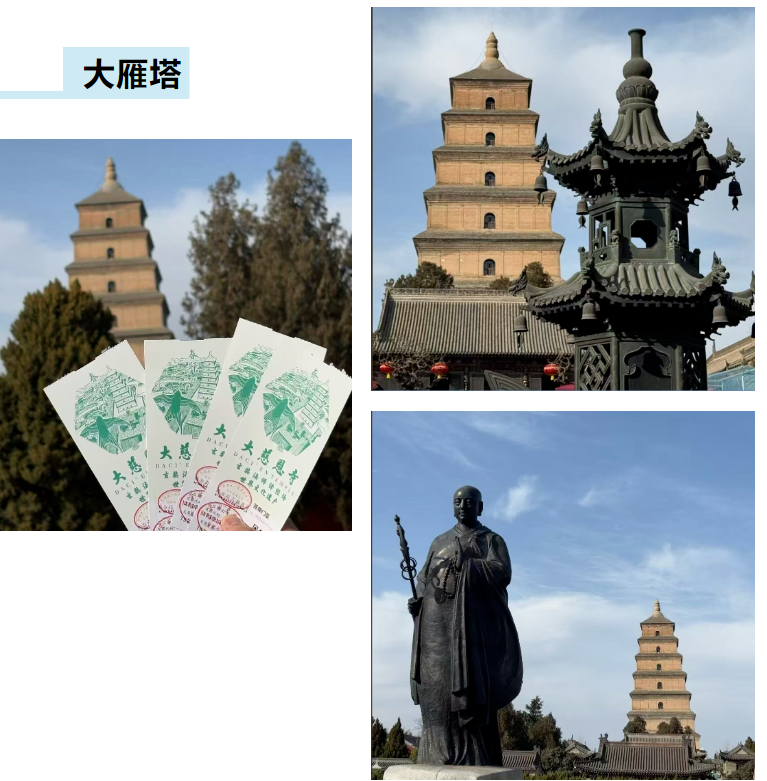 GST服装生产软件,28圈GST,服装IE软件,标准工时核算